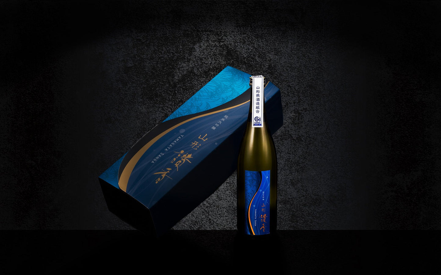 【山形酒の最高峰】【ご贈答・記念日に】千代寿虎屋 山形讃香 720ml【酒・ジュース・飲料】