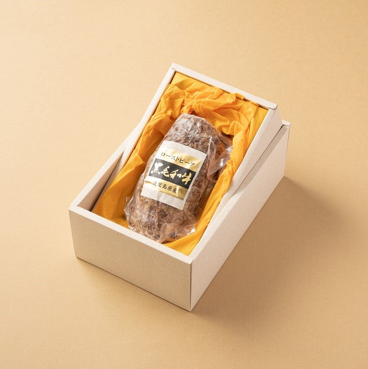 鹿児島県産黒毛和牛ローストビーフ