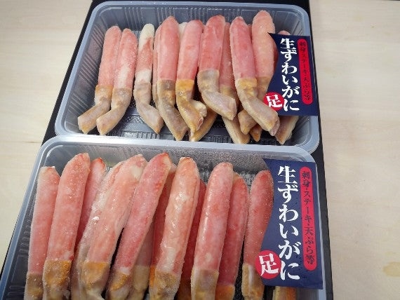 【送料無料】★新物は過去イチ最高の作り立ての大きな15本入×2パック★本ずわいがに足ポーション!最も美味しい第一脚肉のみ※簡単 お刺身もOK!※ステーキ・しゃぶしゃぶ鍋用 500g×2パック(約30本)★ラスト40です★