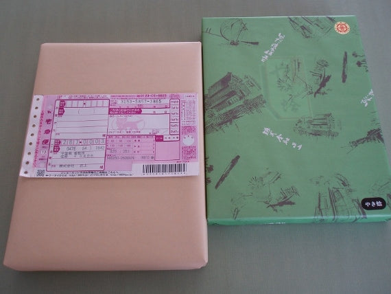 焼はまぐり8串入詰め合せ