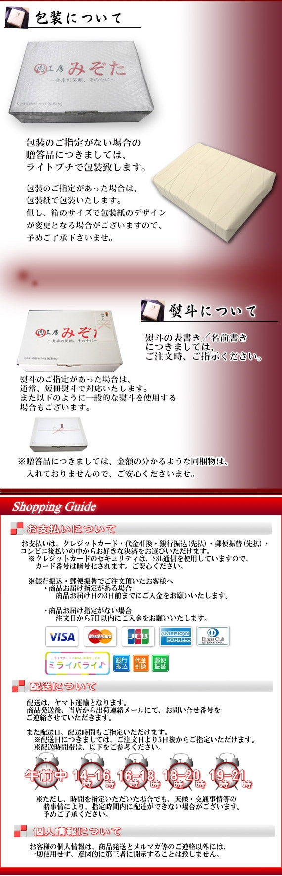 長崎じげもん豚ロースステーキ【送料込】