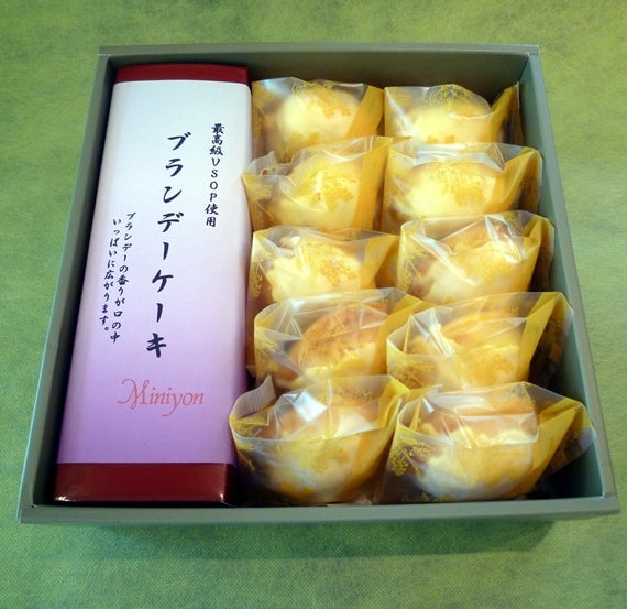 瀬戸内レモンケーキ・ブランデーケーキセット