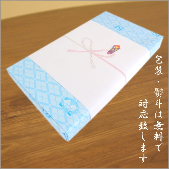 送料無料 青森シーフードギフト/八戸グルメ贈答Fセット(いちご煮スープ2個・いか大漁めし2個・蒸しほやアルミパック2個) 豪華 贅沢 喜ばれる プレゼント 贈り物 父の日 母の日 敬老の日 お中元 お歳暮 おせち 返礼 お礼 志寸 志 快気祝い