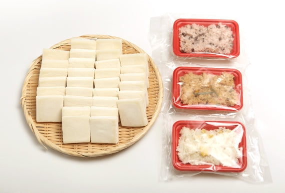 【送料込】飛騨高山産「たかやまもち」使用 もち・おこわ 詰め合わせ (岐阜県種菓子協同組合認定)/贈答対応可