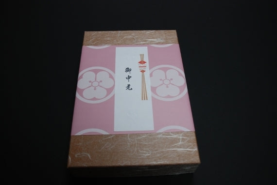 しら河【ひつまぶし2食入り】〈国産うなぎ使用〉〈名古屋名物〉