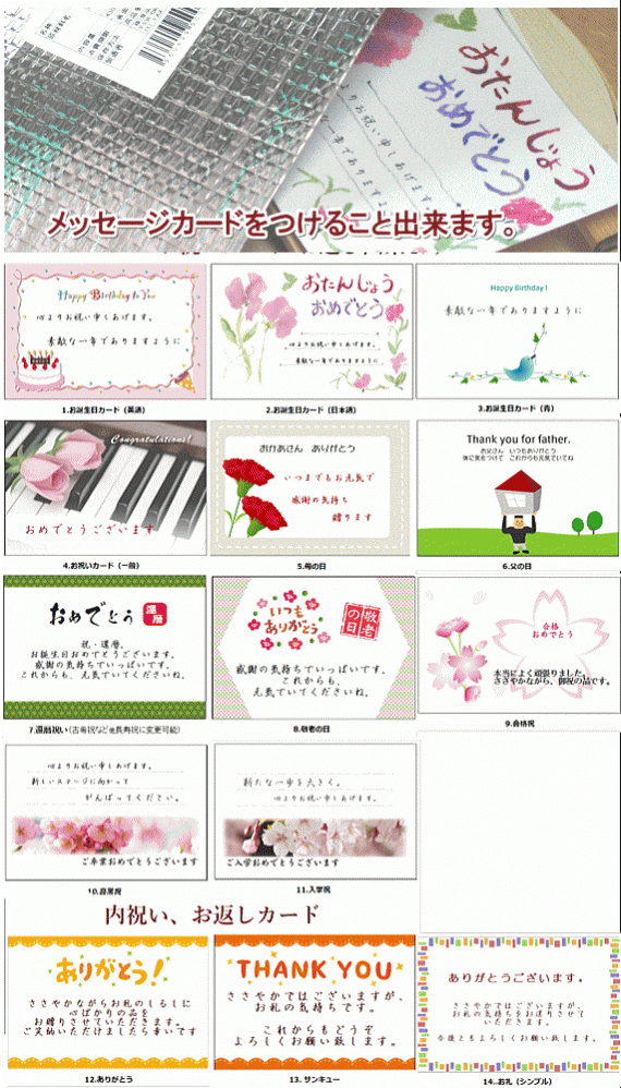 【ます寿司屋ヒロ助】トロ炙ります寿司