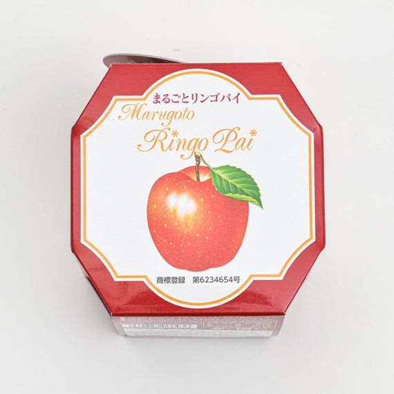 まるごとりんごパイ(丸ごと1個林檎使用) 信州長野林檎お菓子りんごお土産