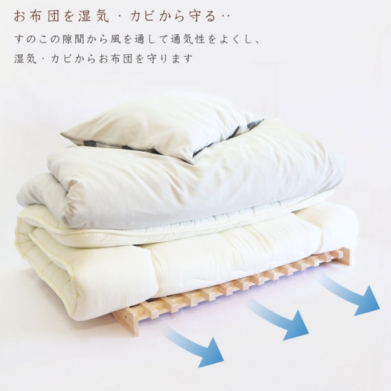 【国産品/国産ひのき】 押入れ用 格子型すのこ ジメジメ湿気対策 桧 スノコ 木工職人の手作り 安心商品 木 木製 日本製 押し入れすのこ