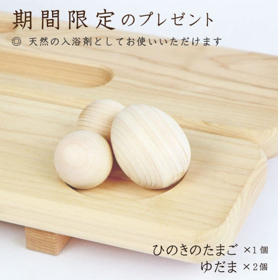 ◆バステーブル◆ 国産品 国産ひのき 木工職人の手作り 安心商品 めいじ屋 お風呂 本 バスタブトレー 読書 台 ブックスタンド 晩酌 ふろ 桧 バスブックスタンド 浴槽 木 木製 バスタブラック ヒノキ 檜 バススタンド 母の日 父の日 ギフト プレゼント 日本製