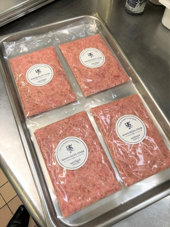 ※北海道配送不可※ ソースのいらないハンバーグのパテ(200gX5個)【2個以上送料無料】