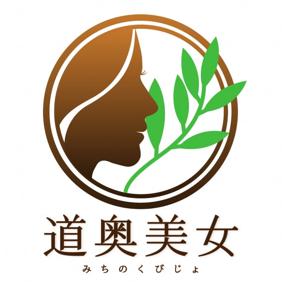 令和7年度産新物 青森県産 土付きにんにく1kg SML混合 福地ホワイト六片種 送料別 道奥美女 みちのくびじょ【8069】