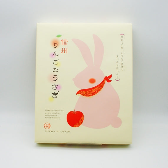 信州りんごなうさぎ20個入 信州長野のお土産