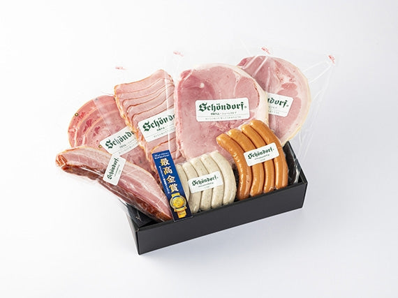 ハム ギフト 送料無料 詰め合わせ 父の日 御歳暮 御年賀「モンドセレクション最高金賞受賞セット雅」【ギフト】【ふるさと納税人気返礼品】【精肉・肉加工品】