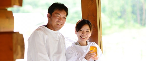 はちみつナッツ&はちみつミカン&万花蜜(里山の春)3本セット