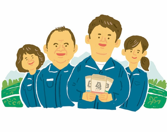 【Japanese Tea Selection Pari 受賞茶】有機薩摩銘茶 特選・極の2種セット。ギフト箱に入れてお届けします【数量限定】