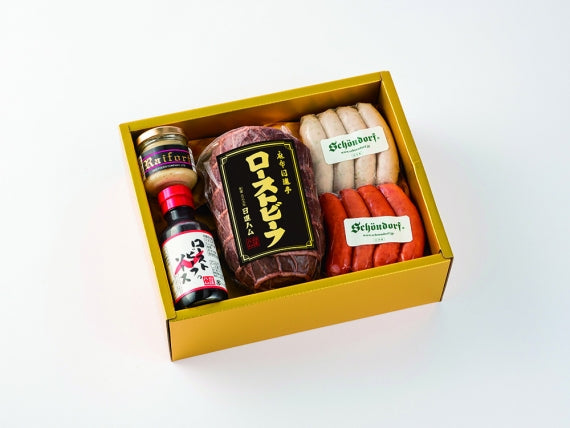 ハム ギフト 送料無料 詰め合わせ 父の日 御歳暮 御年賀「ローストビーフで高級レストラン気分セット」【ギフト】【ふるさと納税人気返礼品】【精肉・肉加工品】