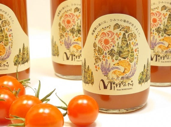 南麓郷の赤い果実 Minami トマトジュース簡易BOXレッド(180ml×レッド6本))【 酒・ジュース・飲料 】