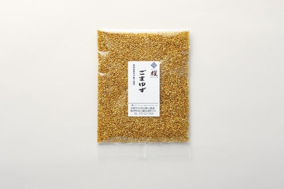 「衝撃のごま」ごまゆず 60g【京都 錦市場 櫂 KAI】