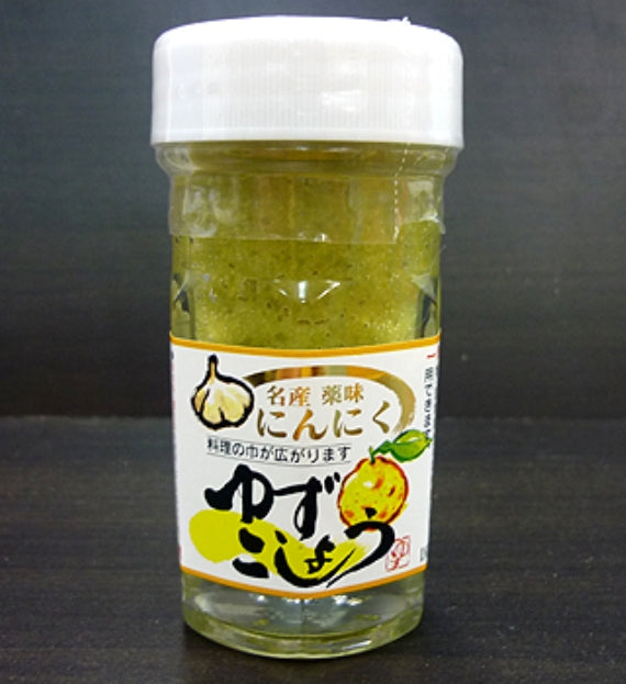 ★RKBテレビ「まじもん!」で紹介!★にんにくゆずこしょう60g