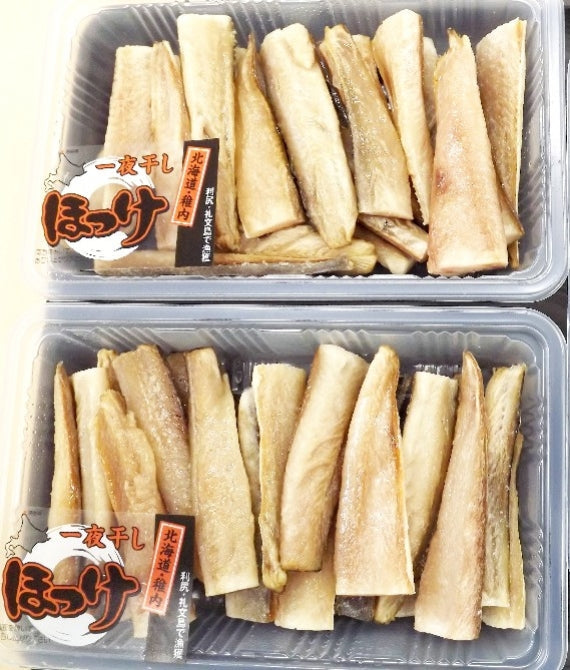 【骨なし※皮まで食べられる】凍ったままフライパンで焼き、ササッとお茶漬けで!北海道の真ほっけカット200g×4パック