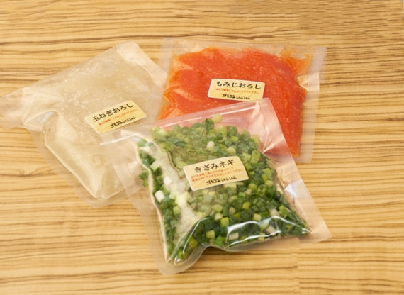 元祖「ラムしゃぶ」2人前セット しゃぶしゃぶ ラム肉 マトン肉 羊肉 北海道名物 ギフト