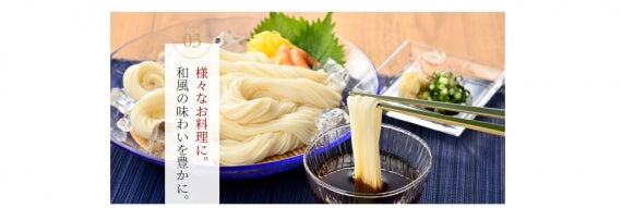 気仙沼旨味だしの完熟かき醤油 150ml