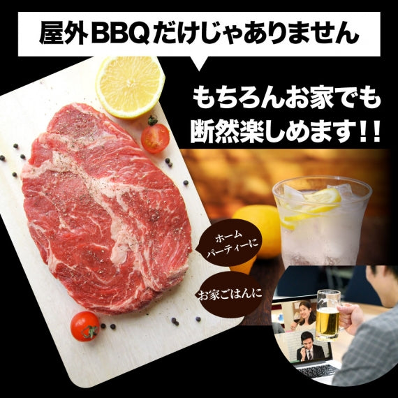 焼肉 セット 牛肉 肉 ステーキBBQ セット 約1.4kg 6種 福袋 1ポンド ステーキ 入り 豪快セット バレンタイン ギフト キャンプ キャンプ飯