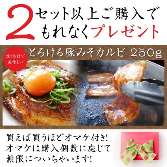 豚肉 肉 オリーブ豚 食べ比べ セット ロース バラ スライス しゃぶしゃぶ 1kg グルメ お歳暮 ギフト 食品 プレゼント 女性 男性 お祝い 新生活