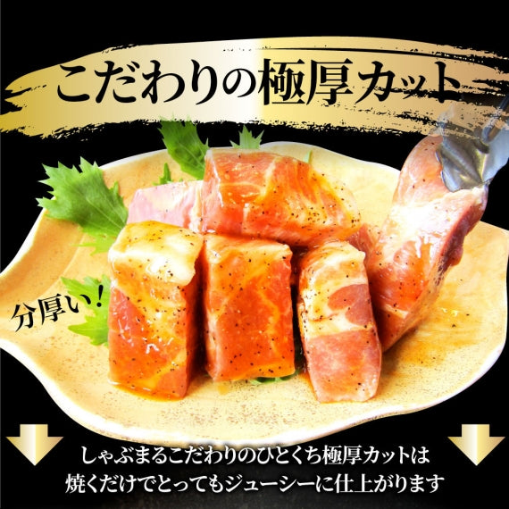 トンテキ 肉 ステーキ 鬼スパイシーひとくちガーリックトンテキ 1kg(250g×4P)贅沢 おトク お徳用 通販 グルメ