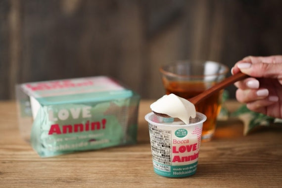 牧家 プチセット<I>