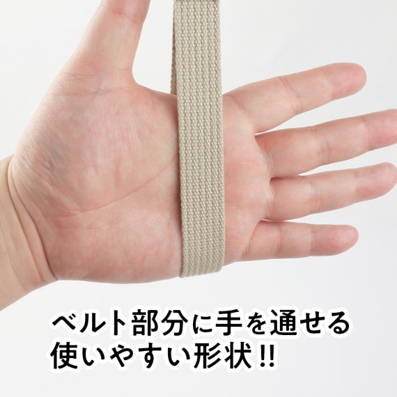 国産ひのき 湯玉マッサージ器 ベルト式(湯玉タイプ)