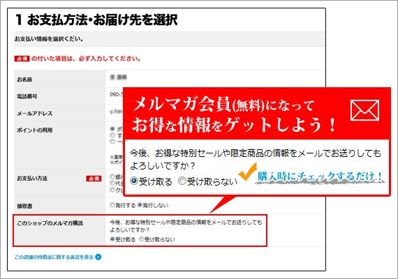 【販売終了】とろける食感!! 「せとか」(化粧箱入り)約3kg Lサイズ 15玉入り