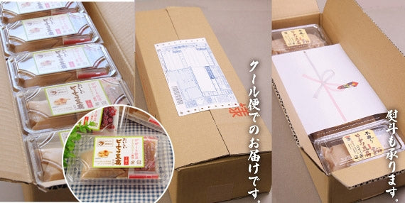 【ペロン】 本造り ピーナッツ豆腐<10パック>