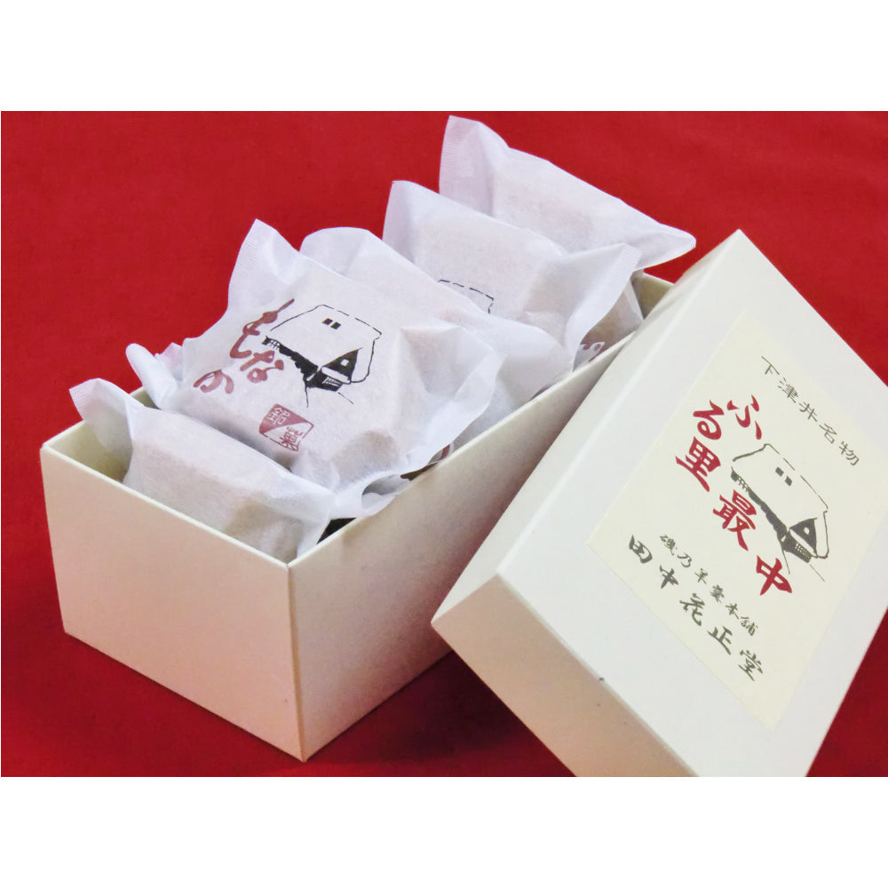 ふる里最中(5個/簡易箱入)