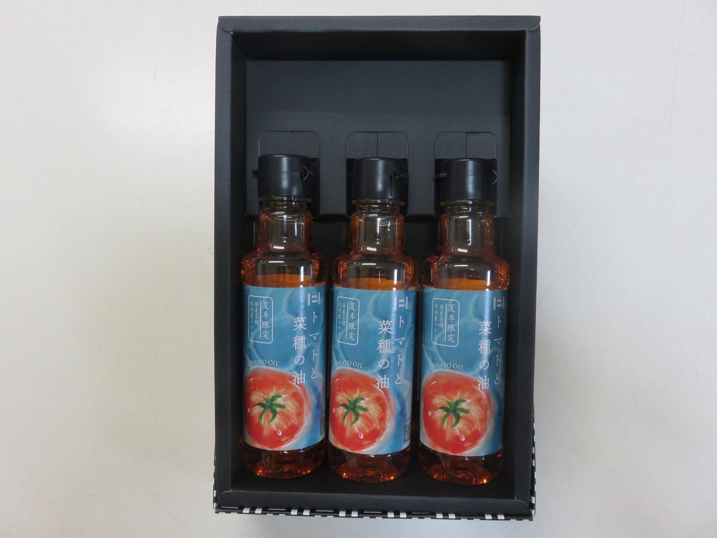 トマトと菜種の油 3本セット