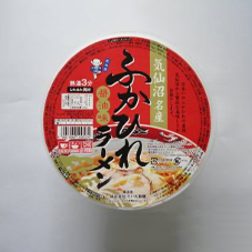 ふかひれラーメンカップ