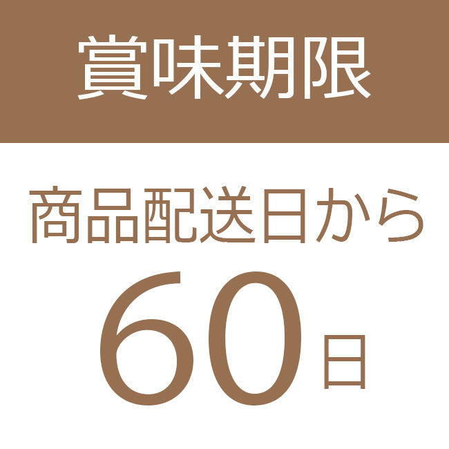 栗の森ケーキ 6入 岐阜 良平堂 (グルテンフリー