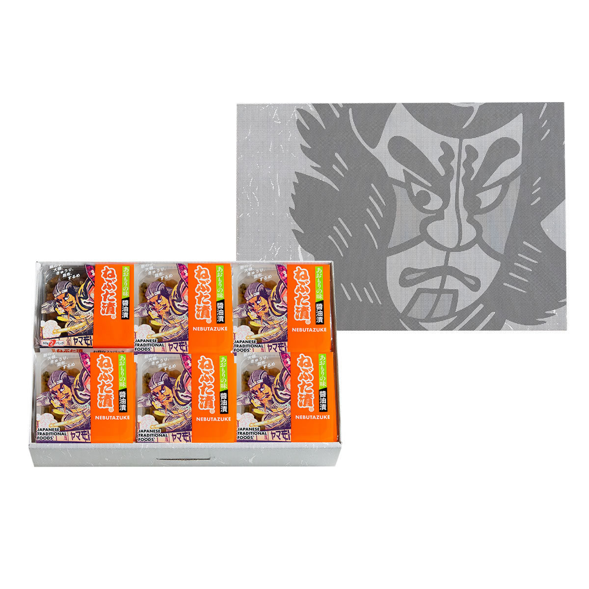 ねぶた漬【食べきりパック×6個箱入セット】