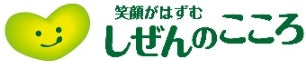 笑顔がはずむしぜんのこころ 47CLUB店 (東栄産業株式会社）