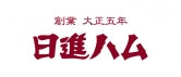 「日進ハム」創業百余年のお肉屋さんが造る麻布で長く愛された味わい