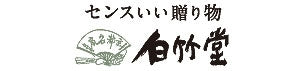 京扇子の白竹堂