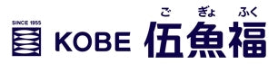 昭和３０年創業おつまみ専門店　伍魚福　４７ＣＬＵＢ店