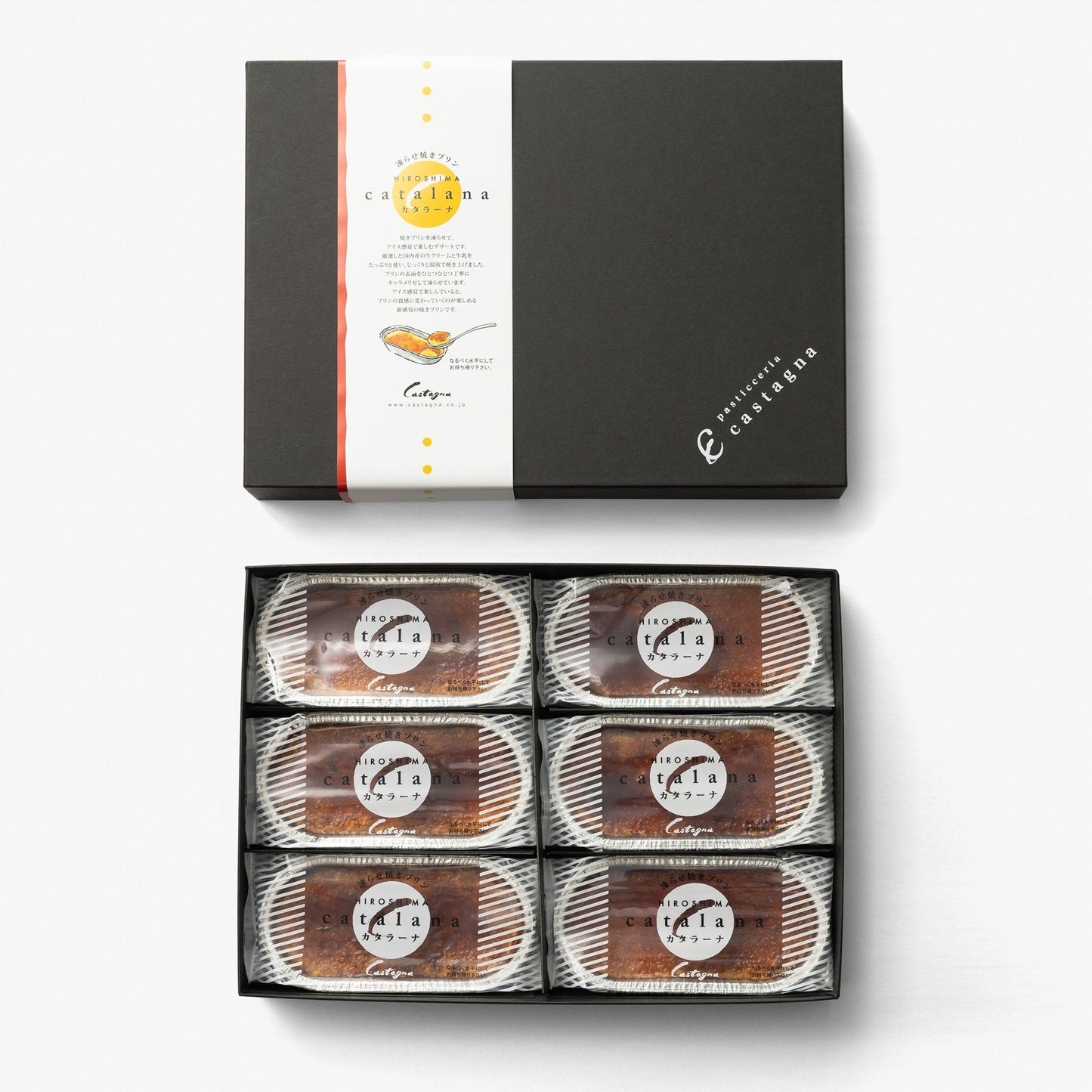 【カスターニャ】カタラーナ6個セット 【スイーツ・洋菓子】