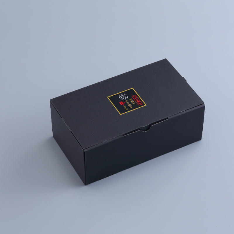 ★送料無料 至福のすき焼き牛まん6個入り