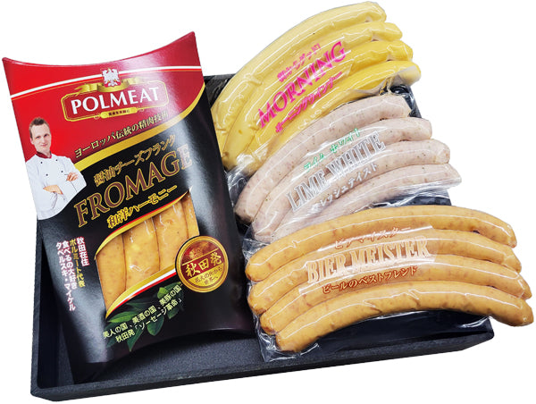本場ヨーロッパのおいしさ★【ま~いけるセット】ソーセージ4種入り【精肉・肉加工品】
