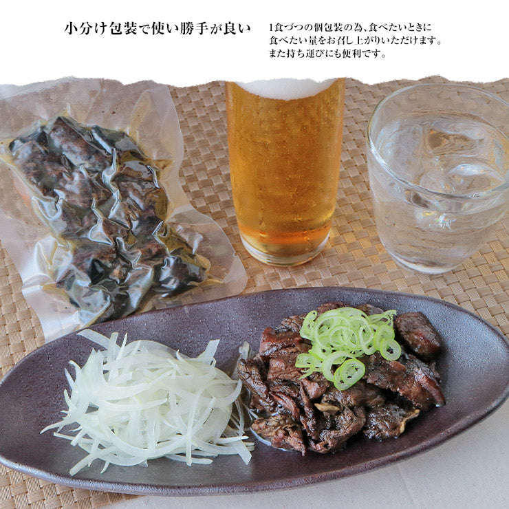 肉 おつまみ 国産牛すじ肉の炭火焼100g×3袋が1セット スジ肉 すじ肉 おつまみ お肉 焼き鳥 訳あり 在庫処分 食品 宮崎 レトルト 非常食・保存食 防災グッズ お試し 鶏肉 珍味 送料無料