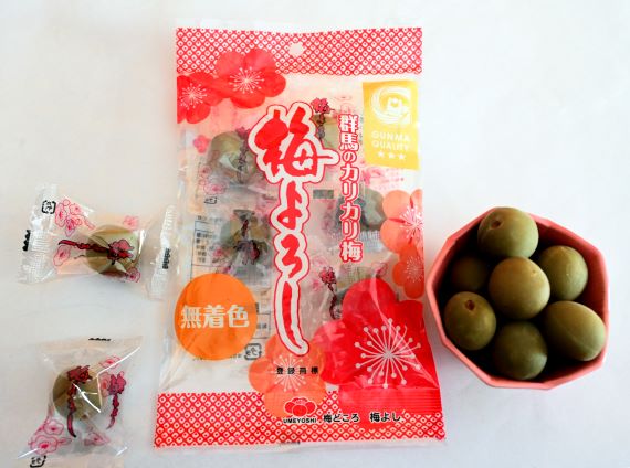 カリカリ梅の本場ぐんま 梅よろし無着色 カリカリ梅 個包装10粒