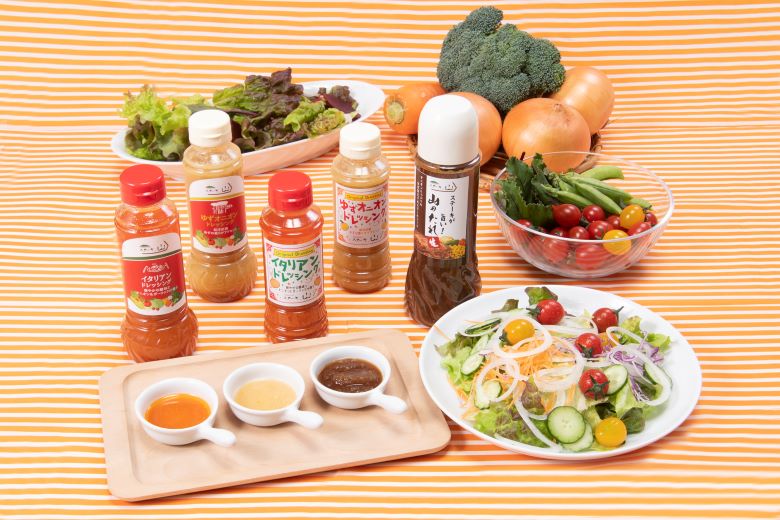 【送料込】ステーキ山 自宅用(5本セット) ■山のたれ3本とイタリアンドレッシング・ゆずオニオンドレッシングのセット