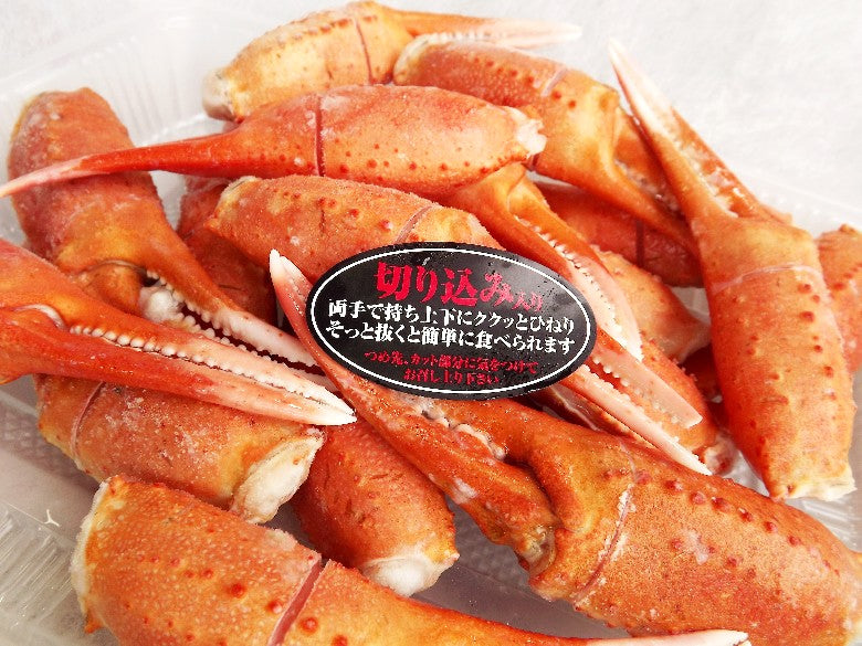 【送料無料】「紅ずわいがにツメ・かにみそ」セット※「かにつめ」に「みそ」をのせて!