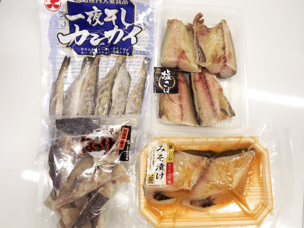 【送料込み】4種の焼き魚セット【4320円】の品を！お試しお買得に割引！＜２０セット限り＞